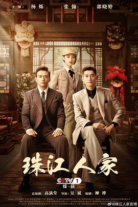 蜜桃视频网站app