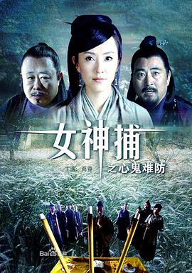 最强gy平台小蓝网站视频