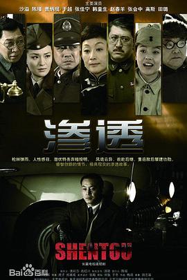 新兵日记28